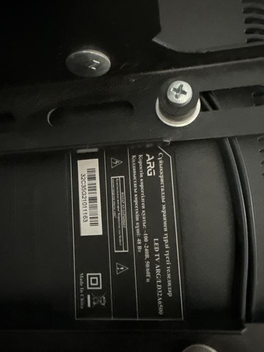 Продам телевизор ARG