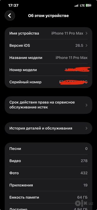 Iphone 11 PRO MAX 64 GB 71 Yomkist hamma joyi radnoy