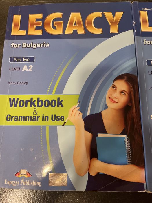 Legacy a2 английски език учебник и учебна тетрадка