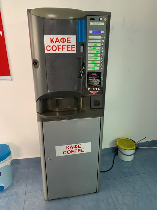 Кафеавтомат работещ в перфектно състояние