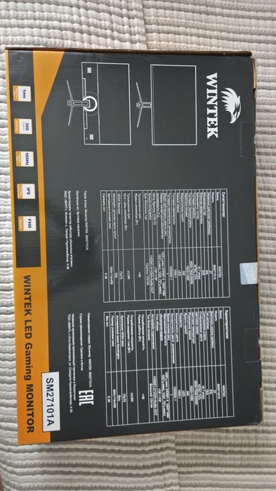 Монитор wintek sm27101A