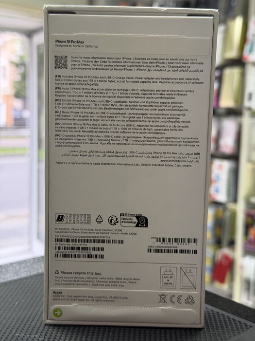 Apple iPhone 16 Pro Max,Black Titanium,512GB *КатоНов*93%Battery*