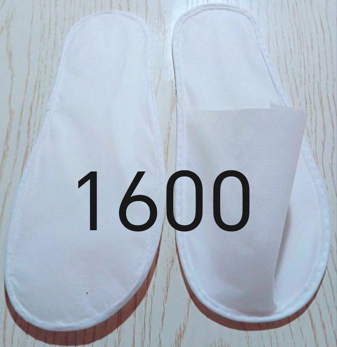 Одноразовые тапочка