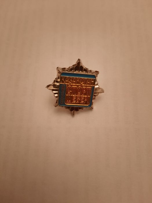 Продам значки Мастера спорта