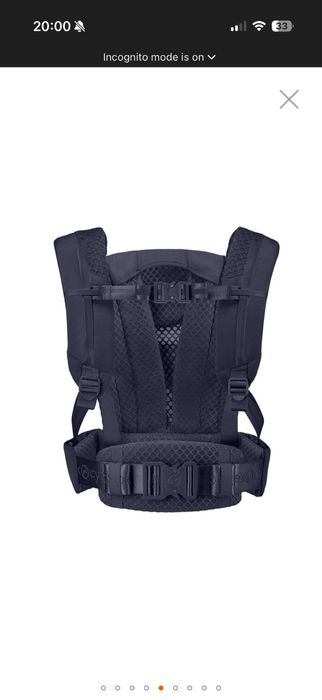 Cybex Coya Urban Mobility- ергономична раница  Нова