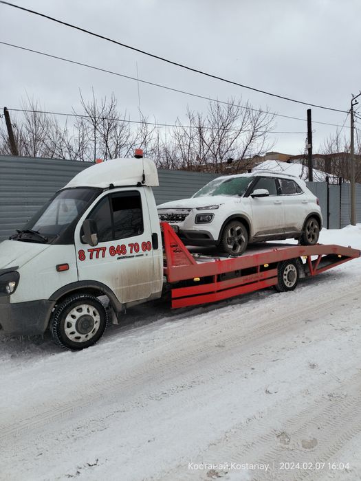 Эвакуатор не дорого.