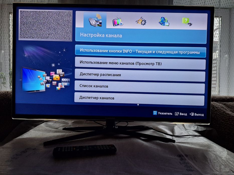 Продам телевизор