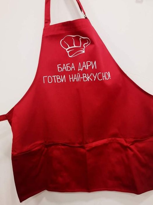 Готварски комплект Престилка ,дъска,ръкохватки