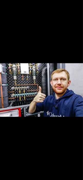 Чистка труб  услуги в Алматы