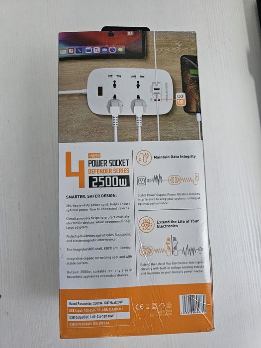 Удлинитель 4 разёма