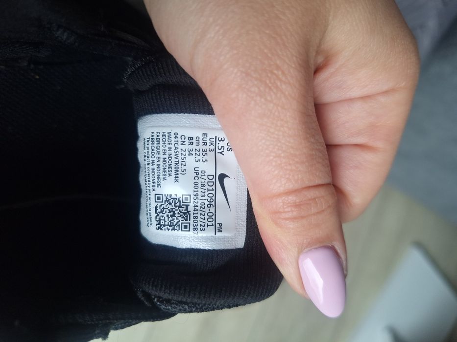 Маратонки Найк 35.5