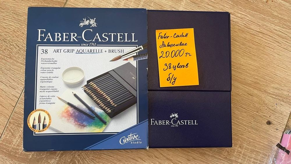 Цветные карандаши Faber-Castell