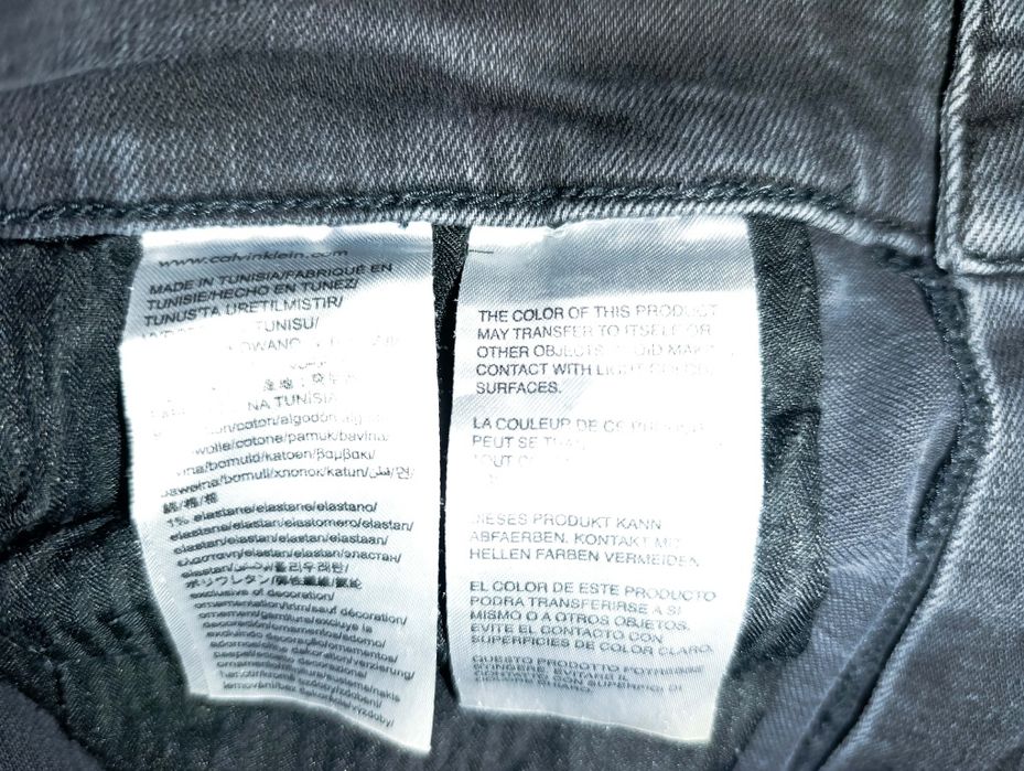 Мъжки дънки Calvin Klein Jeans