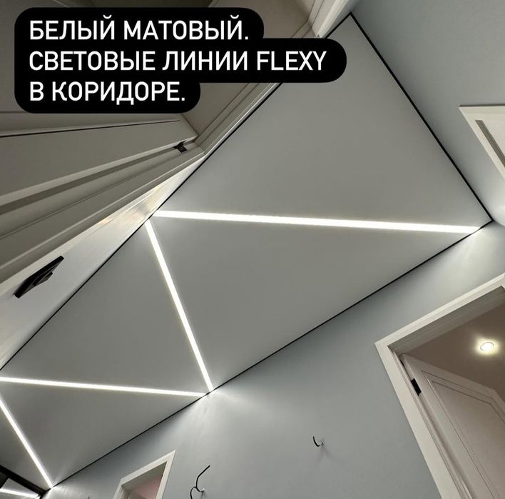 Натяжные потолки  без посредников!
