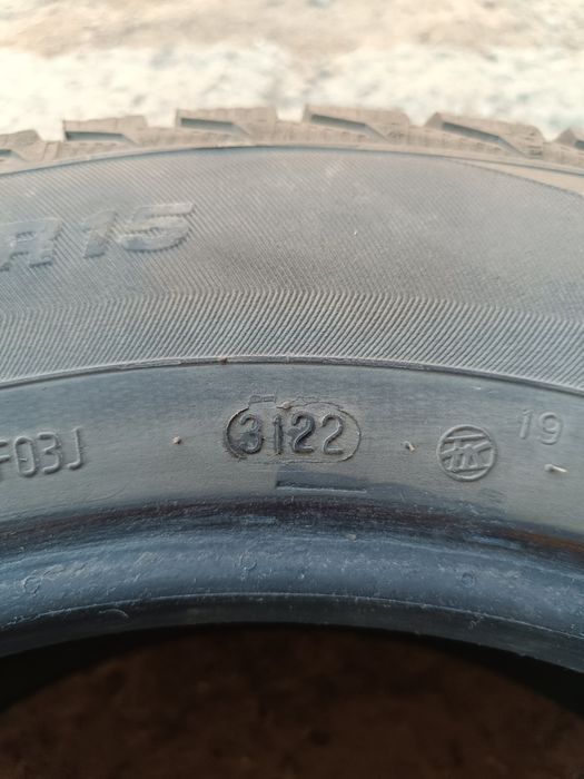 Продам шины зимние с шипами 185/65/15