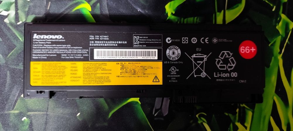 Piese Lenovo Thinkpad T420s