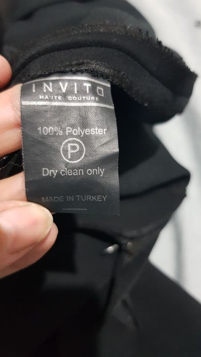 Свитер, кордиган