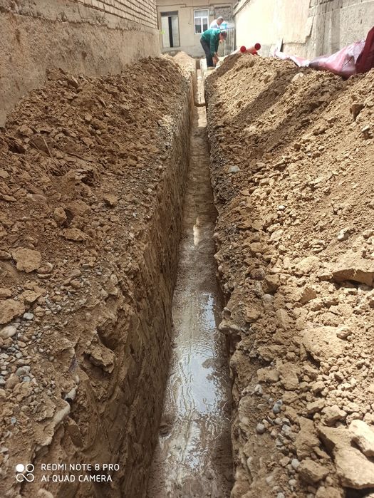 ура казиш ишлари