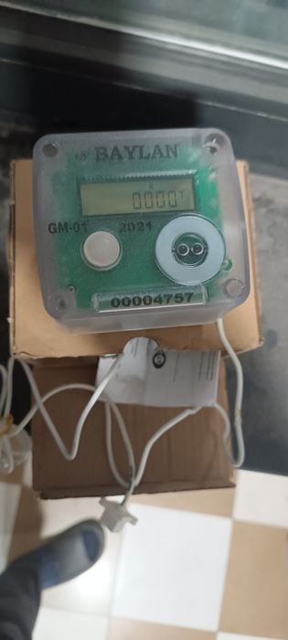 Модем для счётчиков воды