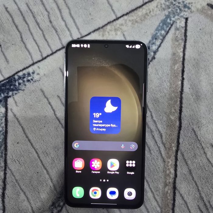 Samsung s23 plus green