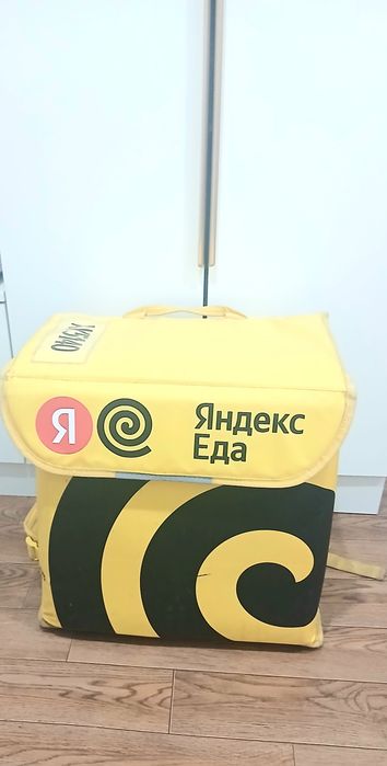 Термосумка для курьера Яндекс Еда / Яндекс Go