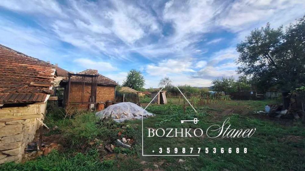 Продавам къща в Долни чифлик