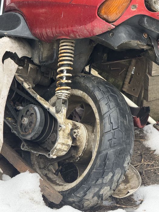 Vand scutere sau schimb