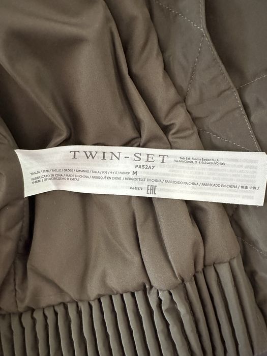 Дамско яке Twin Set