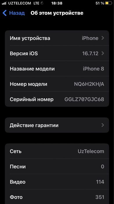 iphone 8 ideal holatda