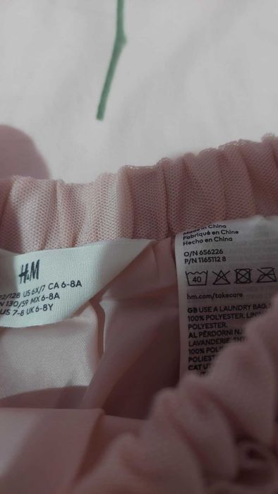 H&M HM детски костюм пола и блуза с апликация щампа отпред
