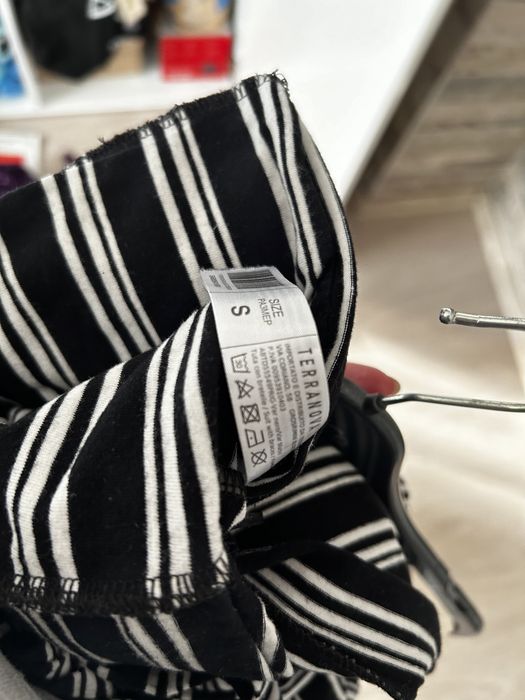 Черно-бял гаштеризон