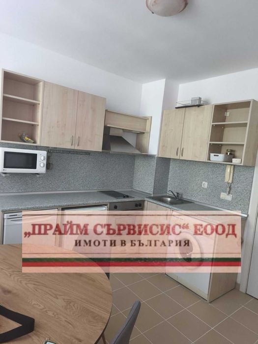 Двустаен апартамен в южната част на Равда!