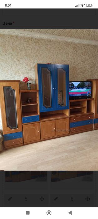 Две легла с гардероб и витрина