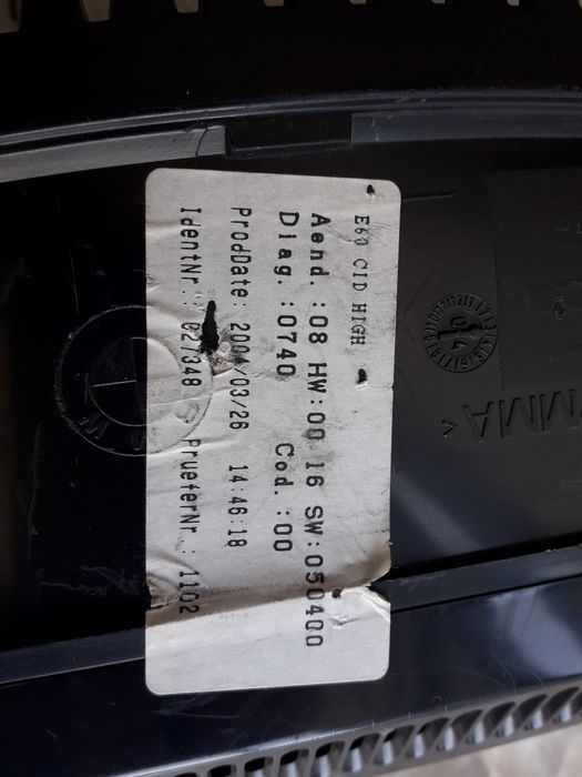 Bmw e60 монитор  оригинал