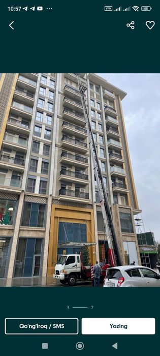 Автолифт хизмати