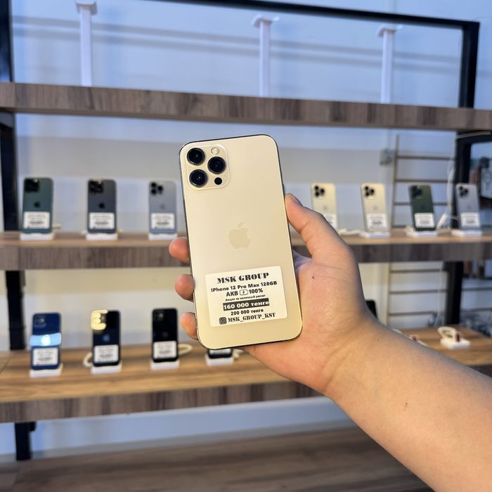 iPhone 12 Pro Max 128GB Айфон 12 Про Макс 128ГБ Гарантия 3 Месяца