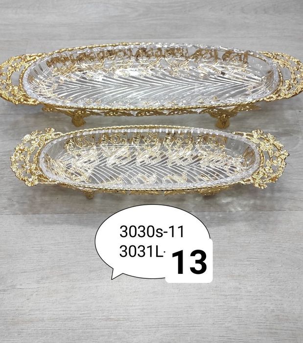 Подставкалар сотилади.