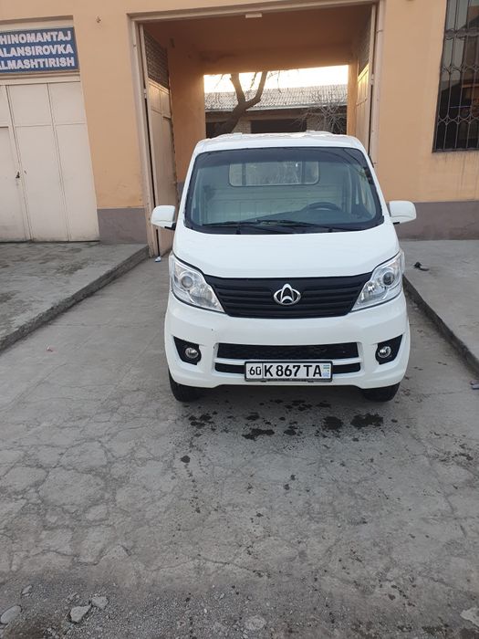 Changan 69 talik