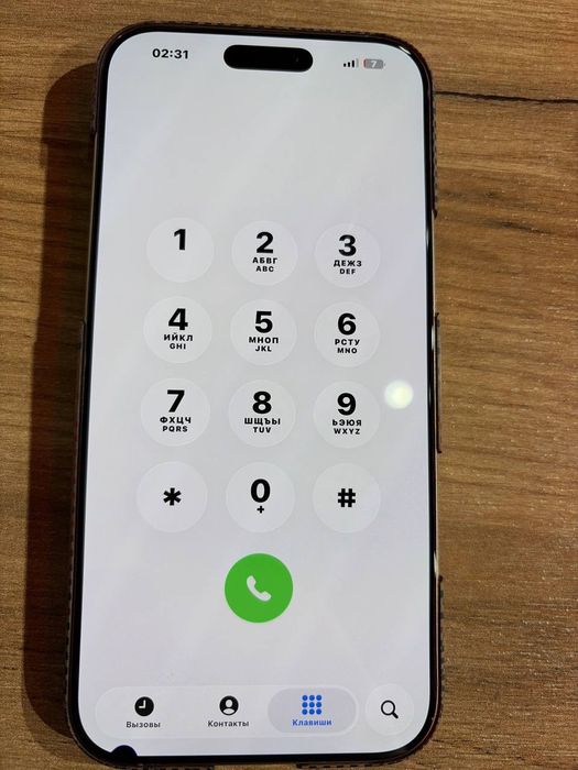 iPhone 16 pro Max 256gb.