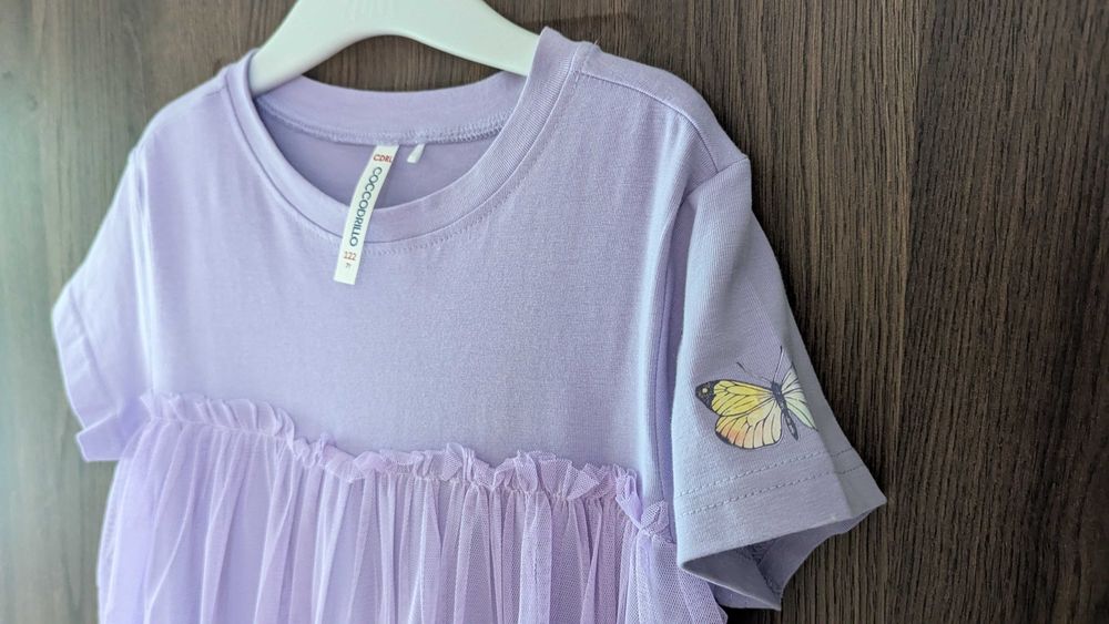 Rochite 7 ani marime 122