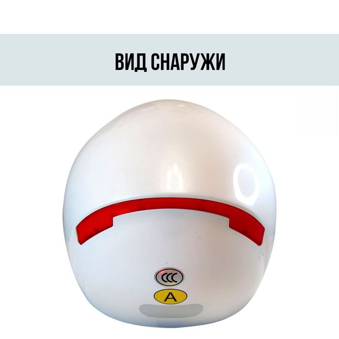 Мотошлем Moon белый L, XL