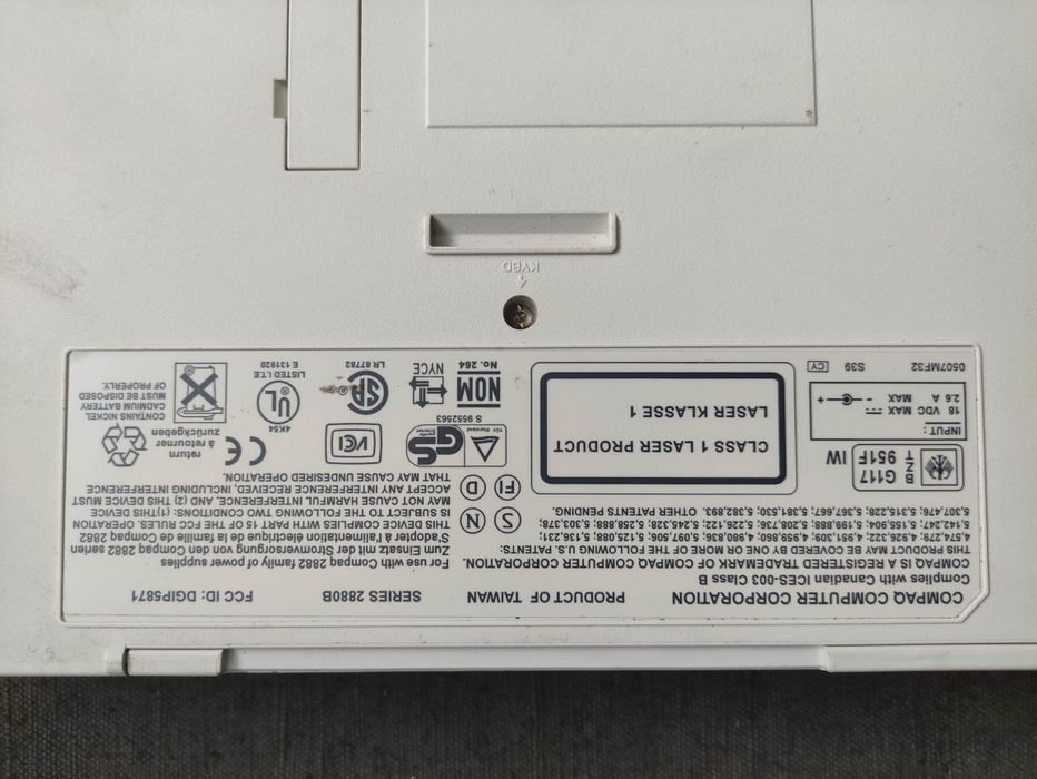 Продавам ретро лаптоп Compaq LTE 5000