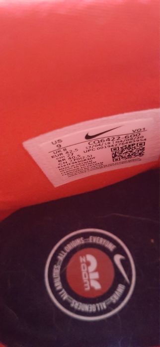 маратонки Nike размер 42,5