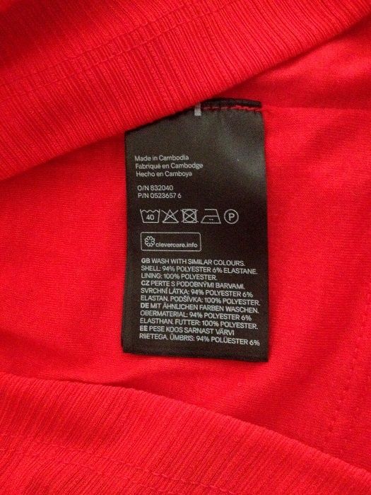 HM нова рокля S/M размер