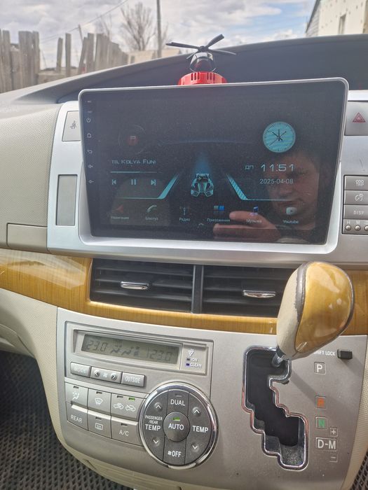 Машина с чистыми документами