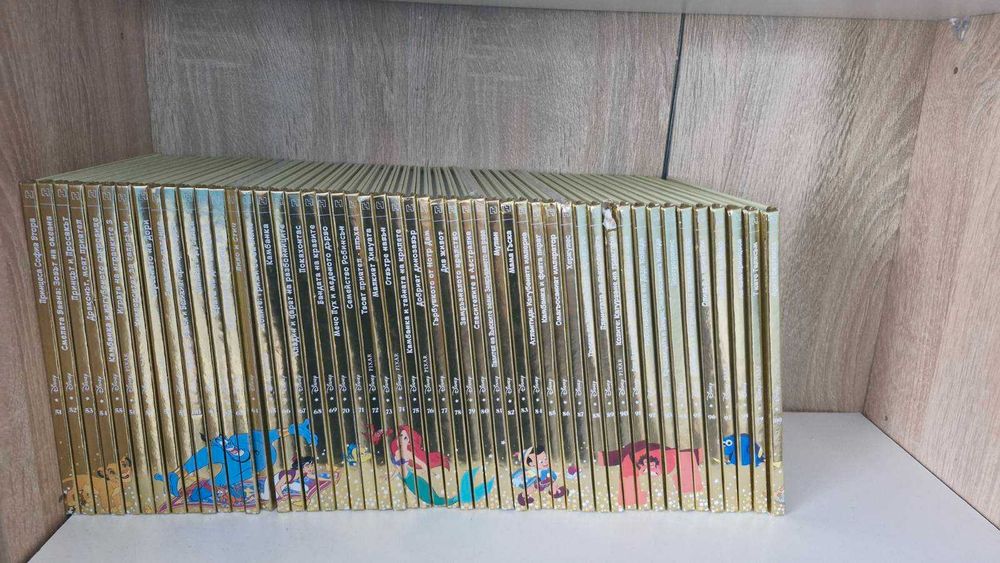 Disney колекция 100 бр.