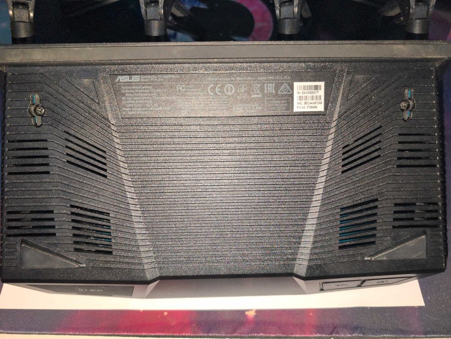 Router Asus RT AC87U Dual Band AC2400 WiFi Gigabit