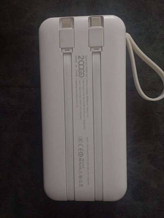 Мощный Поуэрбанк