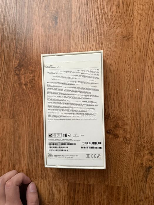Продам айфон 15 про на 256 гб
