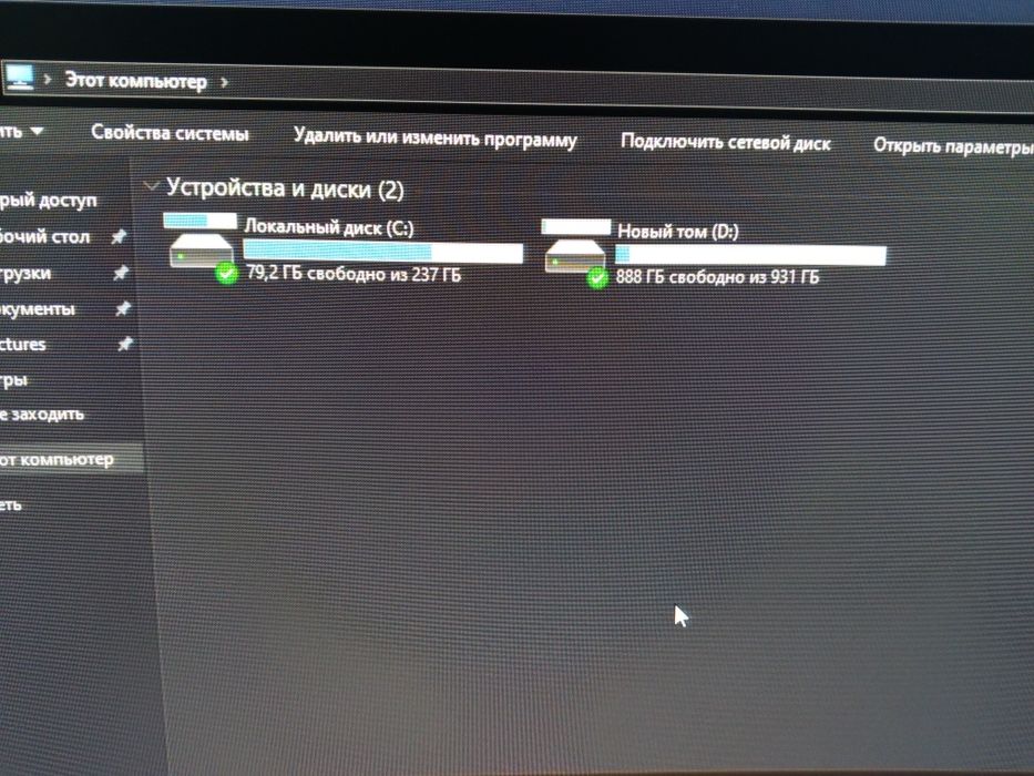 Продается компьютер игравой